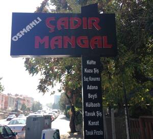 osmanli cadir mangal balgat ankara zomato